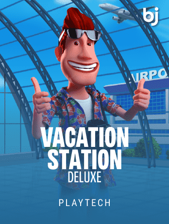 Vacation Station Deluxe thumbnail